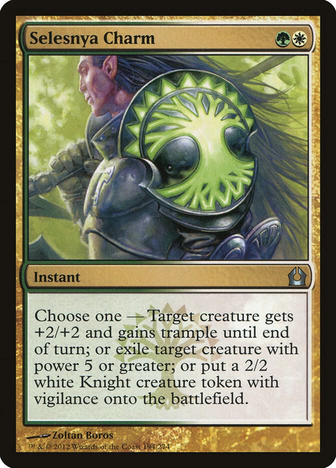 Selesnya Charm 194/274 (Return to Ravnica) 