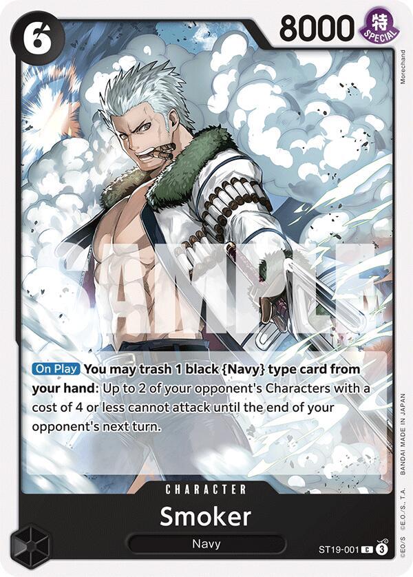 Smoker ST19-001 (Starter Deck 19: BLACK Smoker) 