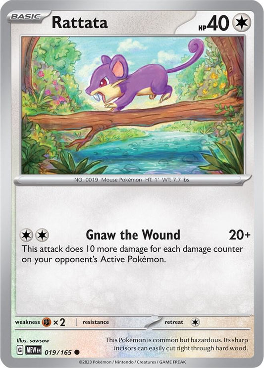 Rattata 019/165 (SV: Scarlet & Violet 151) 