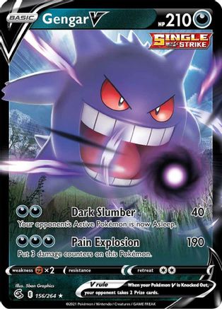 Gengar V 156/264  - Holofoil SWSH08 Fusion Strike - Ultra Rare