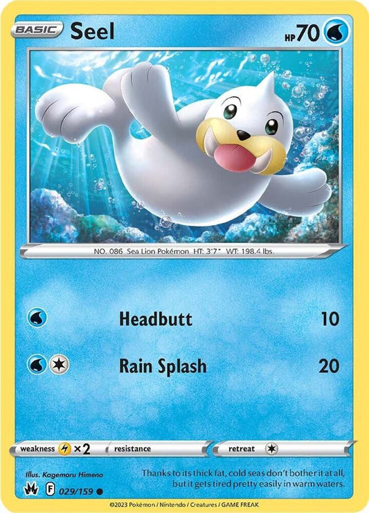 Seel 029/159 (Crown Zenith) 