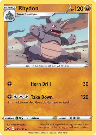 Rhydon 090/196  SWSH11 Lost Origin - Uncommon