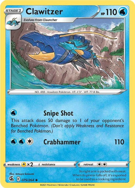 Clawitzer 075/264 (SWSH08: Fusion Strike) 