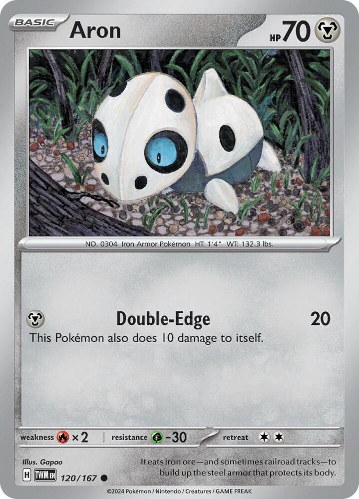 Aron 120/167 (SV06: Twilight Masquerade) 