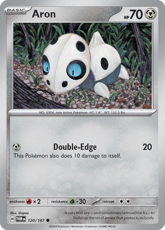 Aron 120/167 (SV06: Twilight Masquerade) 