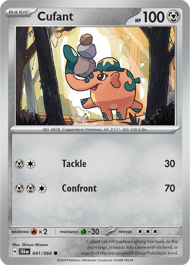Cufant 041/064 (SV: Shrouded Fable) 