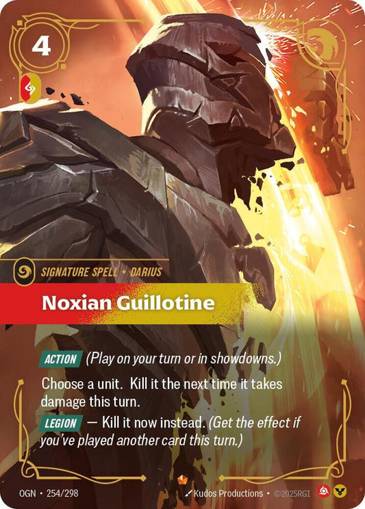 Noxian Guillotine 254/298 (Origins)  - Foil