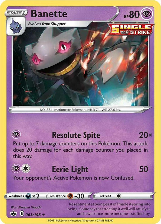 Banette 063/198 (SWSH06: Chilling Reign) 