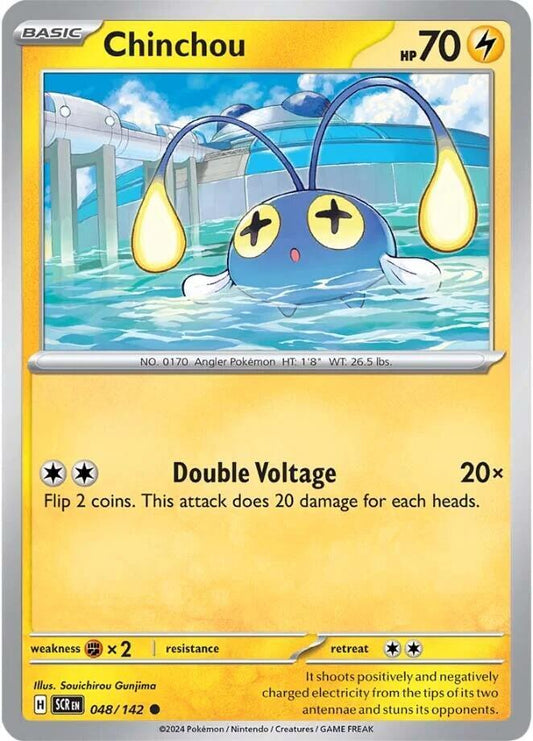 Chinchou 048/142 (SV07: Stellar Crown) 
