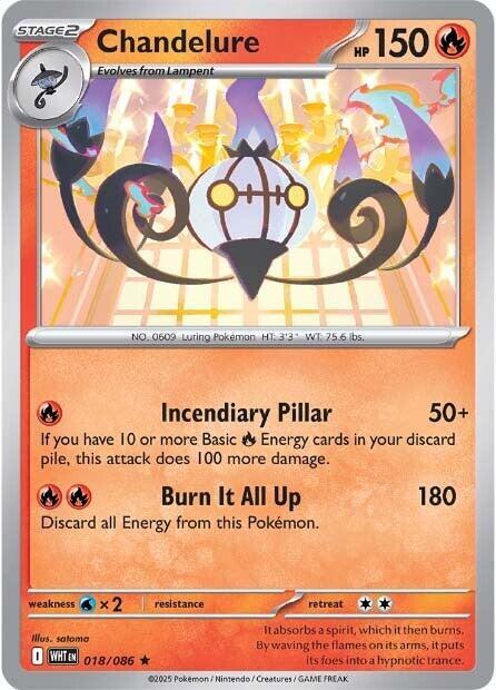Chandelure 018/086 (SV: White Flare)  - Holofoil