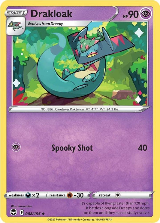 Drakloak 088/195 (SWSH12: Silver Tempest) 