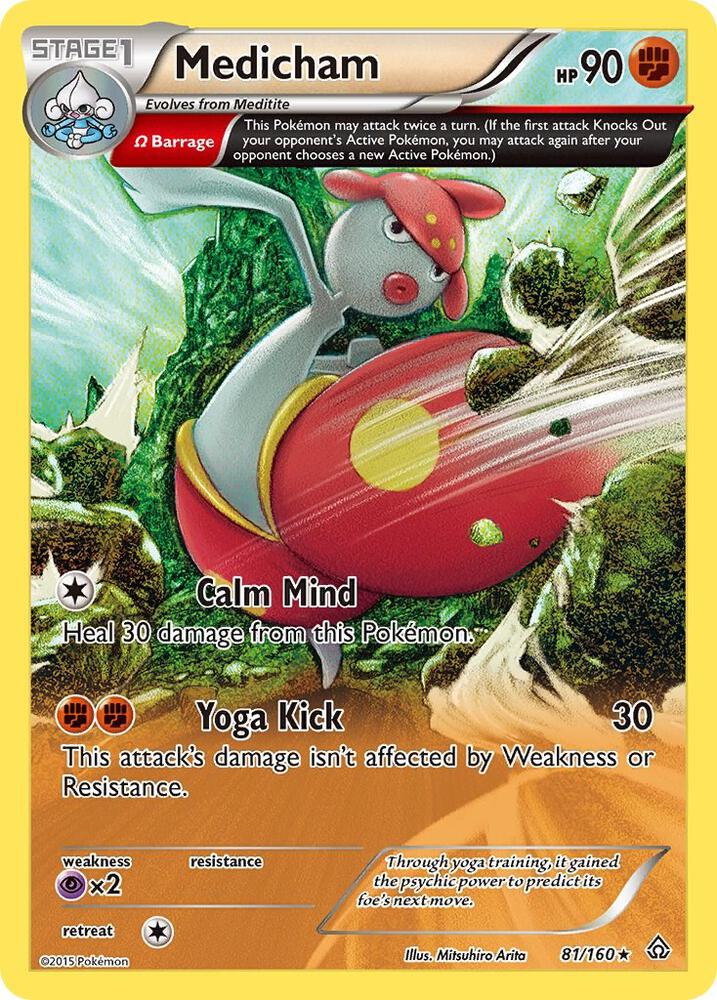 Medicham Omega 81/160 (XY - Primal Clash) 