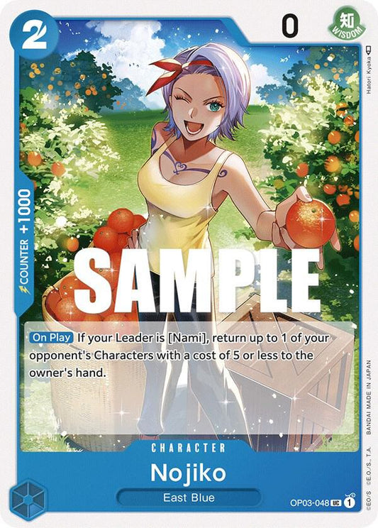 Nojiko OP03-048 (Pillars of Strength) 