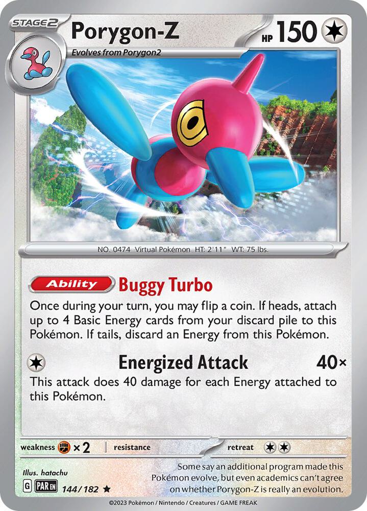 Porygon Z 144/182 (SV04: Paradox Rift)  - Holofoil