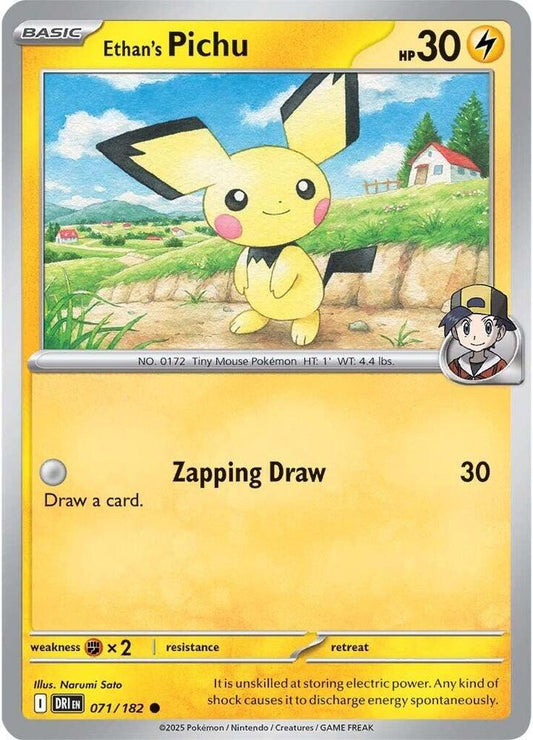 Ethan's Pichu 071/182 (SV10: Destined Rivals) 