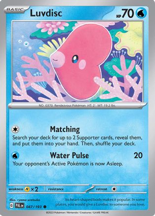 Luvdisc 047/193  SV02 Paldea Evolved - Common