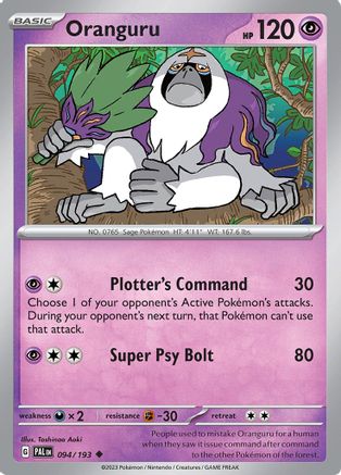 Oranguru 094/193  SV02 Paldea Evolved - Uncommon