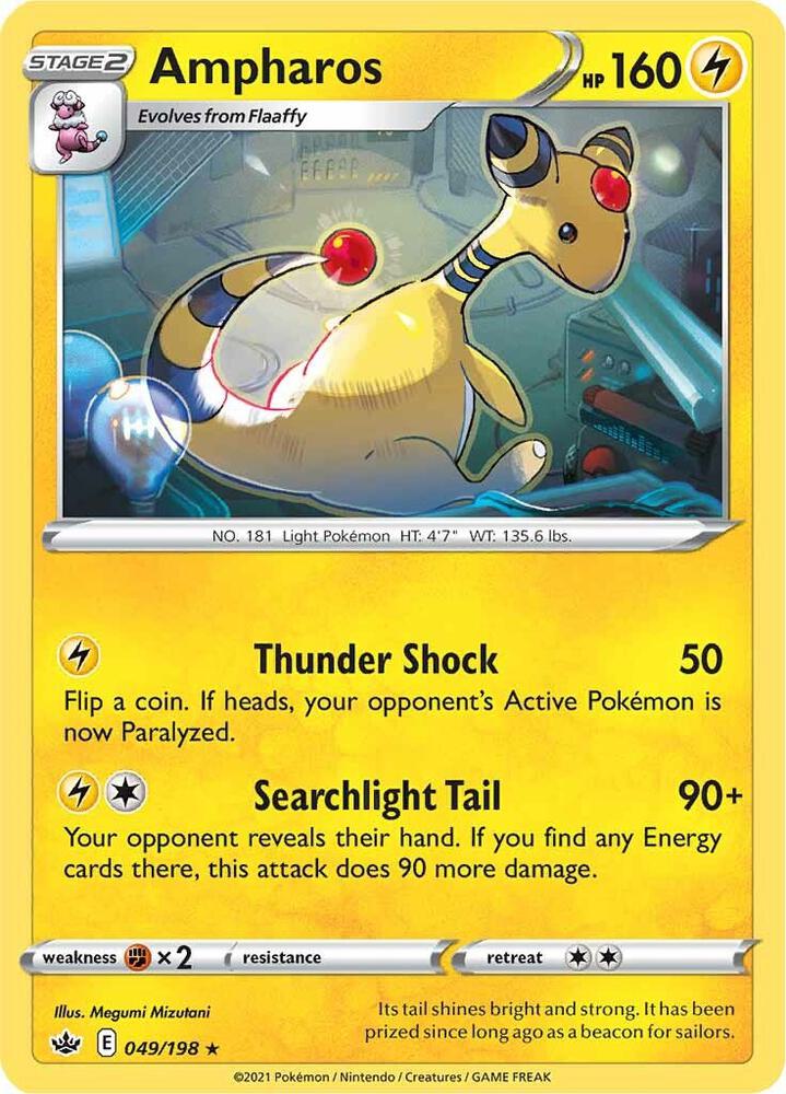 Ampharos 049/198 (SWSH06: Chilling Reign) 