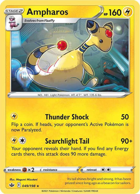 Ampharos 049/198 (SWSH06: Chilling Reign) 