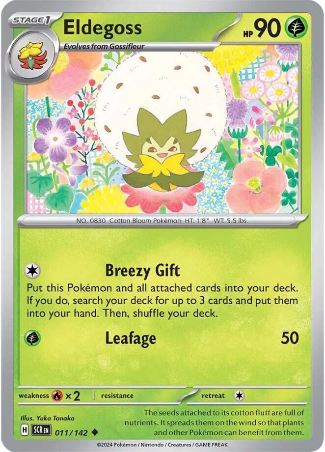 Eldegoss 011/142 (SV07: Stellar Crown) 