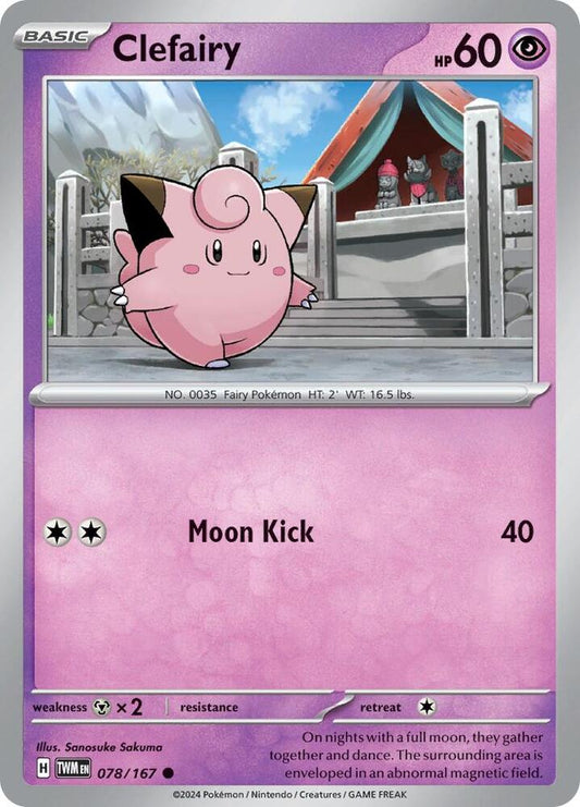 Clefairy 078/167 (SV06: Twilight Masquerade) 