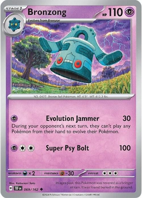 Bronzong 069/162 (SV05: Temporal Forces) 
