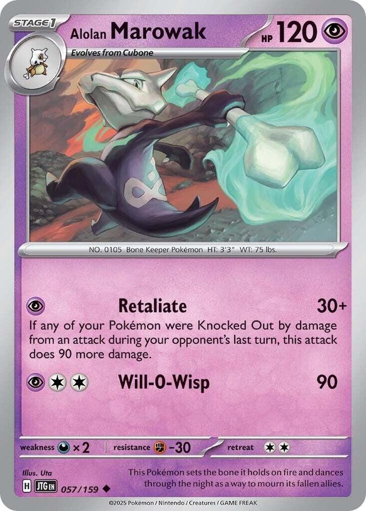Alolan Marowak 057/159 (SV09: Journey Together) 
