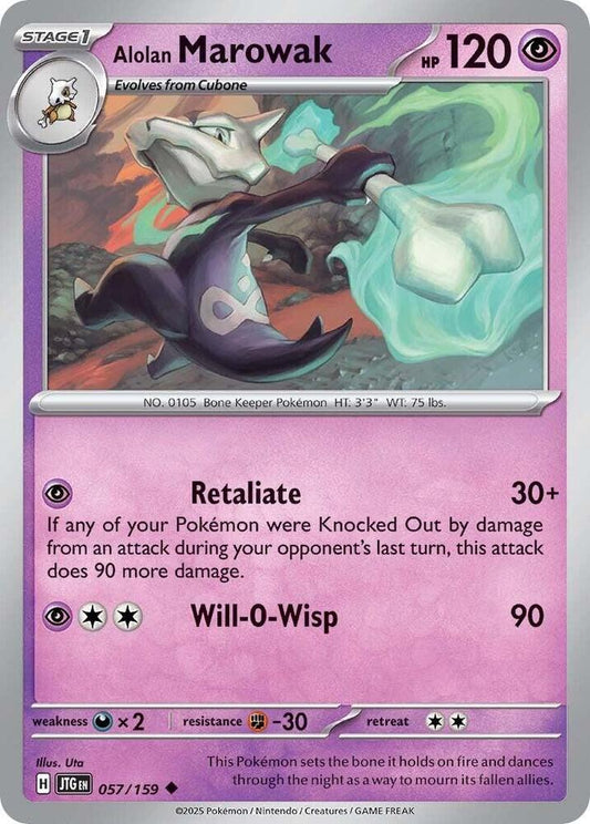Alolan Marowak 057/159 (SV09: Journey Together) 