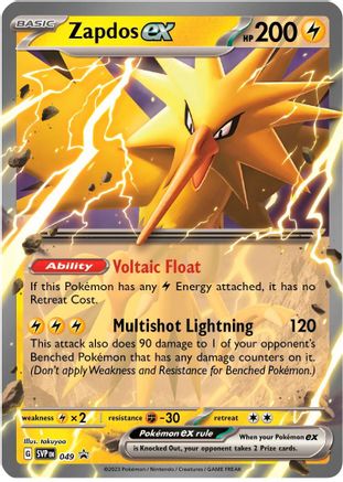 Zapdos ex 049  - Holofoil SV Scarlet & Violet Promo Cards - Promo
