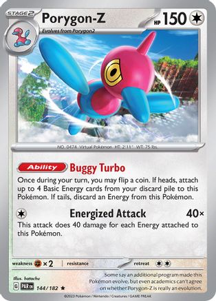 Porygon-Z 144/182  - Holofoil SV04 Paradox Rift - Rare