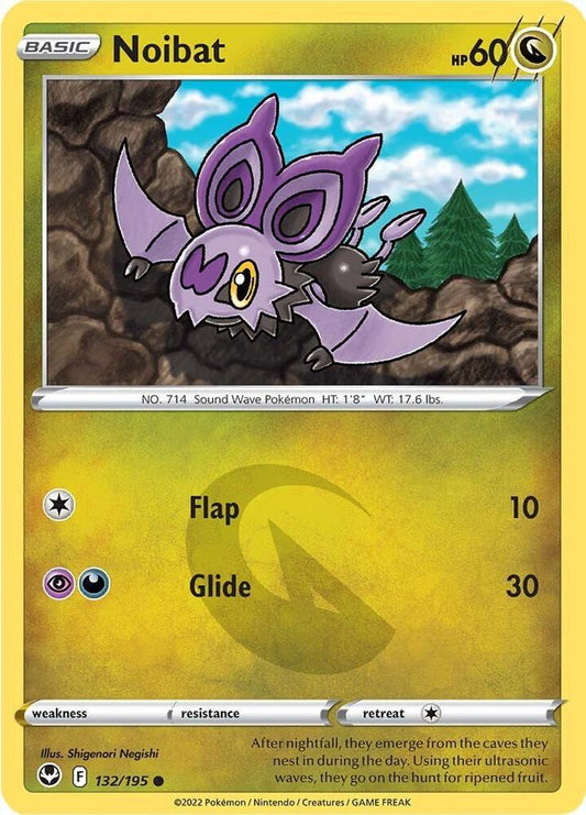 Noibat 132/195 (SWSH12: Silver Tempest) 