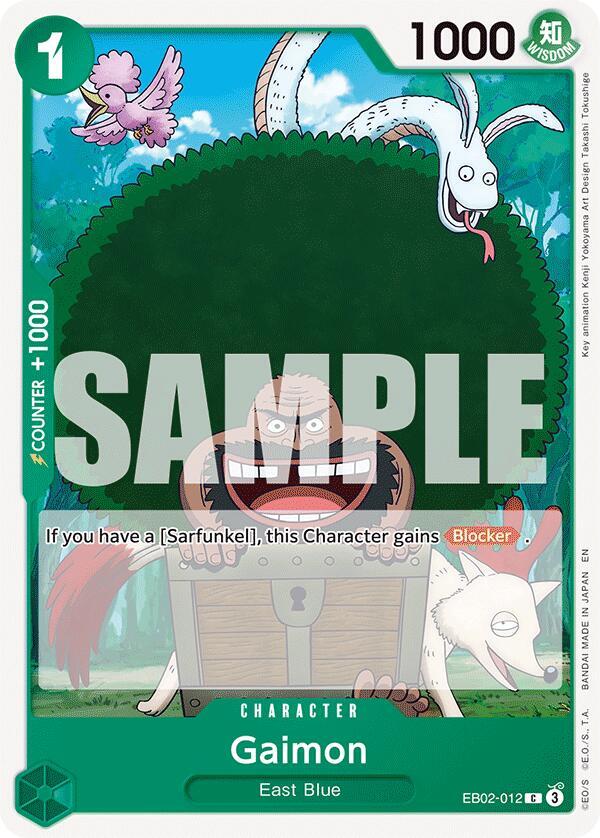 Gaimon EB02-012 (Extra Booster: Anime 25th Collection) 