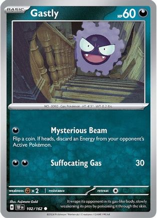 Gastly 102/162  SV05 Temporal Forces - Common