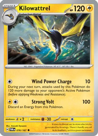 Kilowattrel 076/167  SV06 Twilight Masquerade - Uncommon