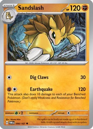Sandslash 098/167  SV06 Twilight Masquerade - Uncommon
