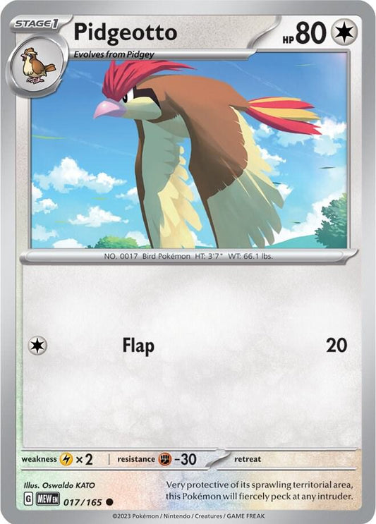 Pidgeotto 017/165 (SV: Scarlet & Violet 151) 