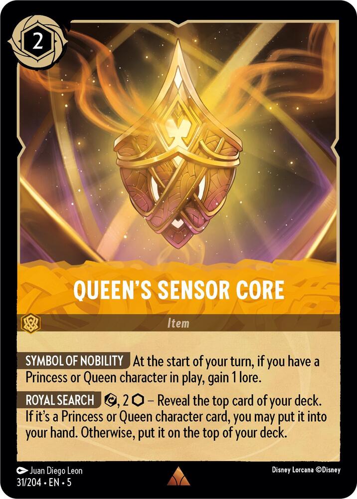 Queen's Sensor Core 31/204 (Shimmering Skies) 