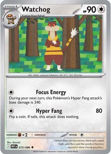 Watchog 073/086 (SV: White Flare) 