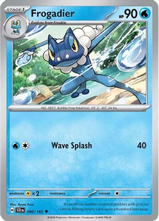 Frogadier 040/142  - Reverse Holofoil SV07 Stellar Crown - Uncommon