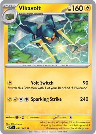 Vikavolt 053/142  SV07 Stellar Crown - Uncommon