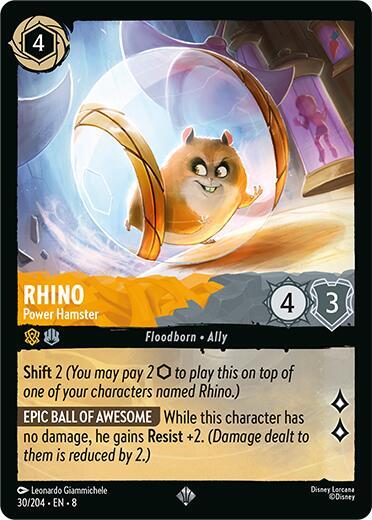 Rhino Power Hamster 30/204 (Reign of Jafar) 
