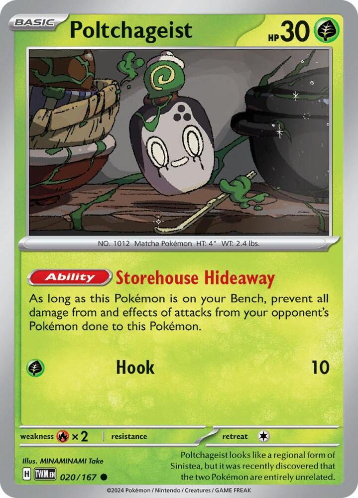 Poltchageist 020/167 (SV06: Twilight Masquerade) 