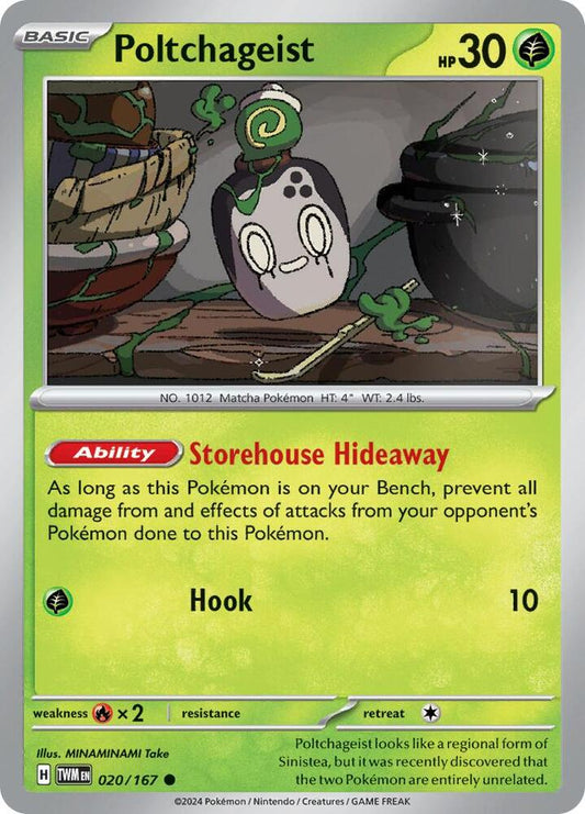 Poltchageist 020/167 (SV06: Twilight Masquerade) 