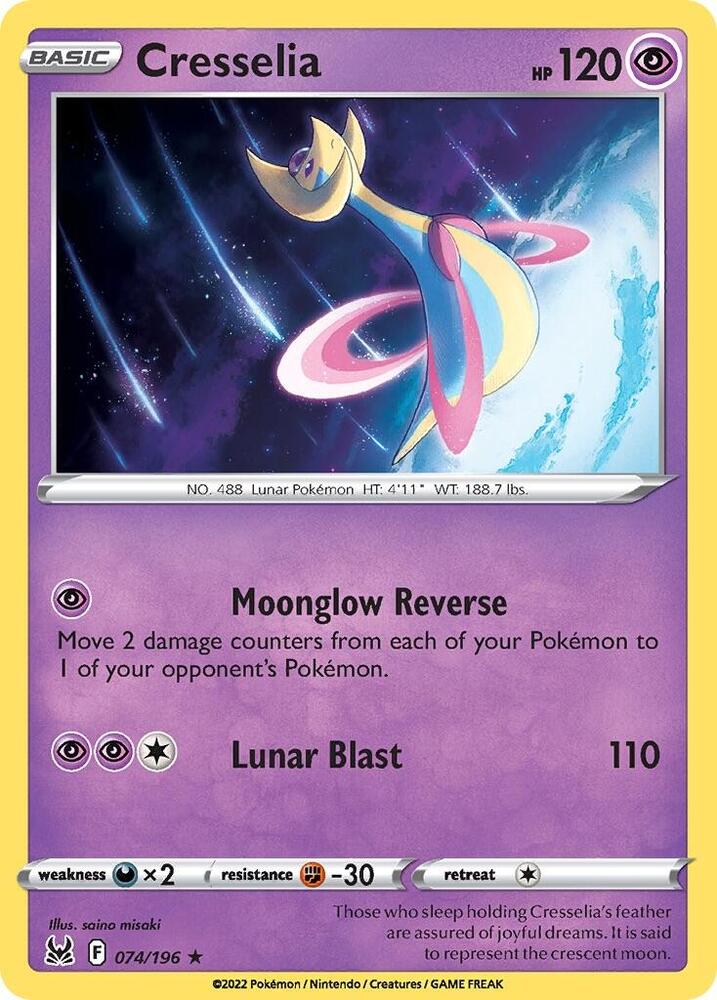 Cresselia 074 196 074/196 (Deck Exclusives) 