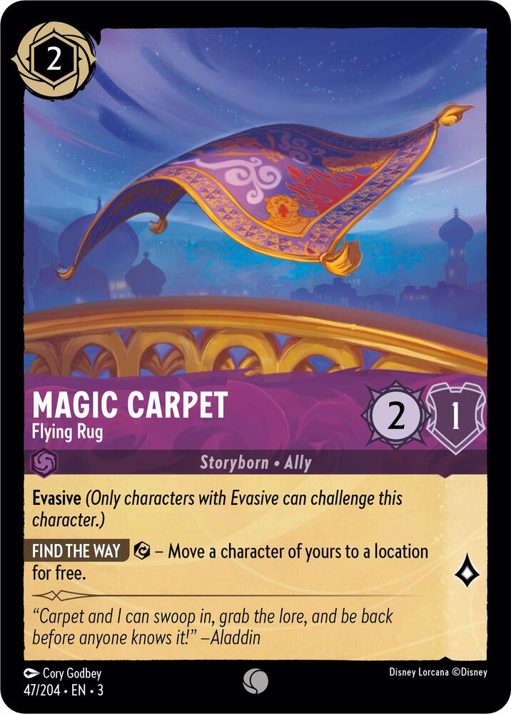 Magic Carpet Flying Rug 47/204 (Into the Inklands) 