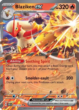Blaziken ex 024/159  - Holofoil SV09 Journey Together - Double Rare