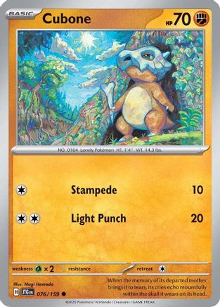 Cubone 076/159  SV09 Journey Together - Common