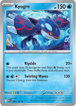 Kyogre 034/132 - Reverse Holofoil ME01 Mega Evolution - Rare