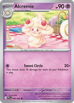 Alcremie 044/094 - ME02 Phantasmal Flames - Uncommon