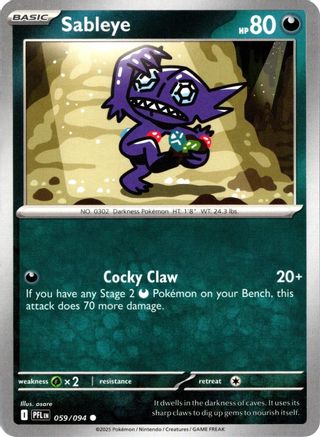 Sableye 059/094 - Reverse Holofoil ME02 Phantasmal Flames - Common